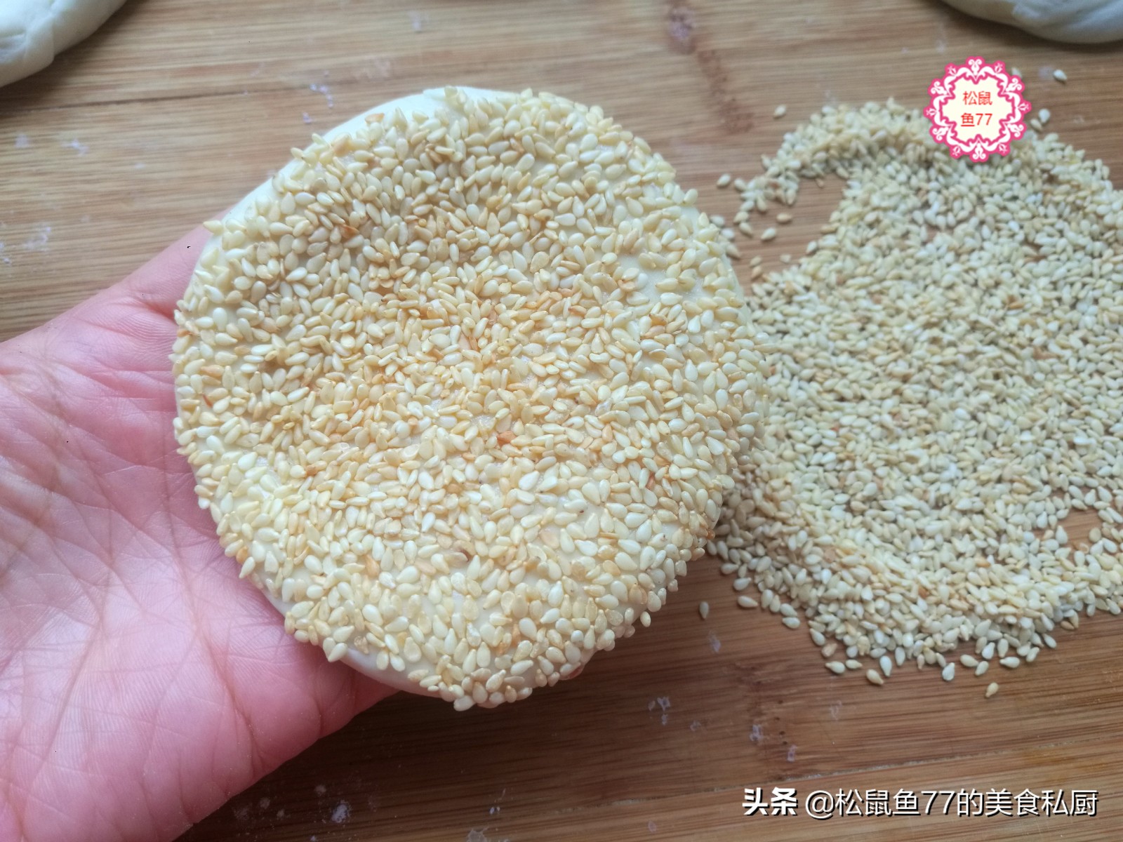 半烫面油酥烧饼的家常做法电饼铛,小饼铛怎么烙油酥烧饼