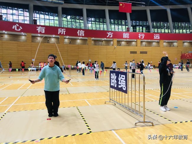 2024上海体育中考方案,2023中考体育解读