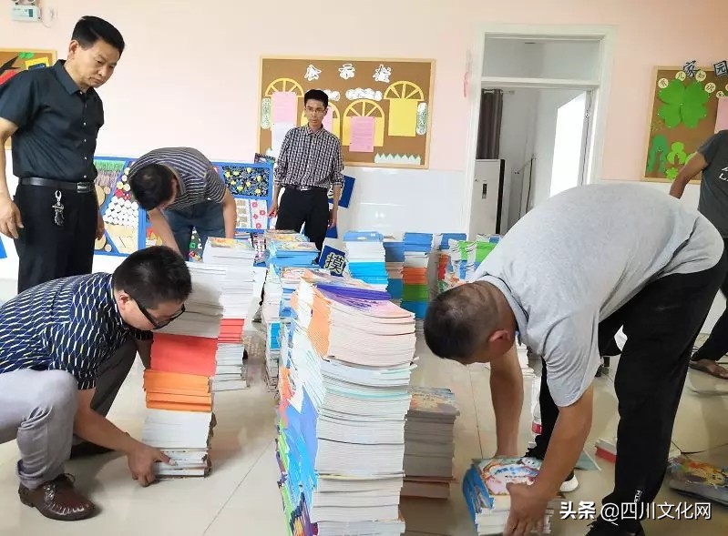 苍山牧云（潘成稷）在安徽省怀远县图书捐赠仪式上的讲话