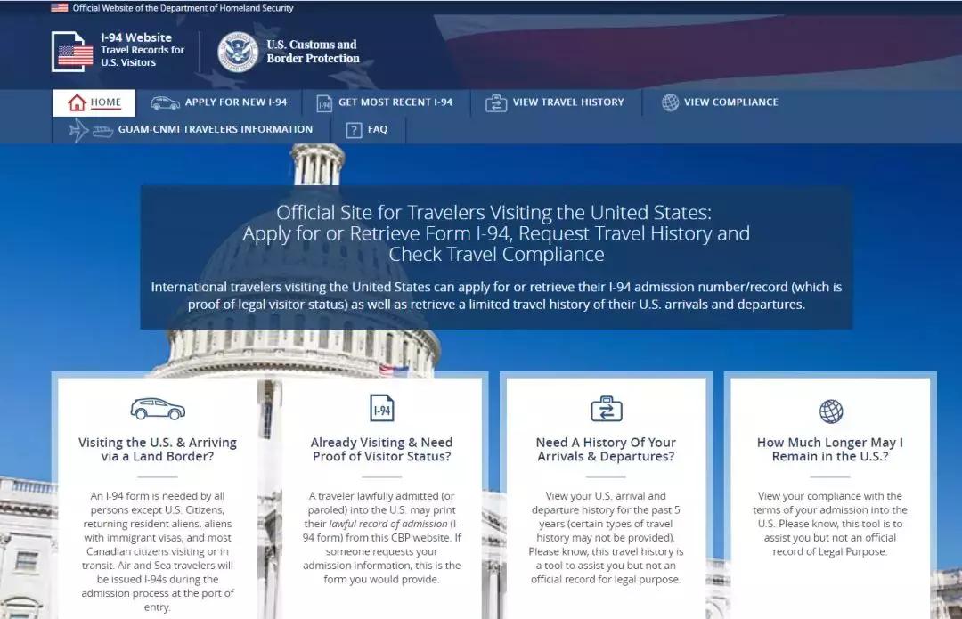 美国入境携带美元申报,美国入境需要资料