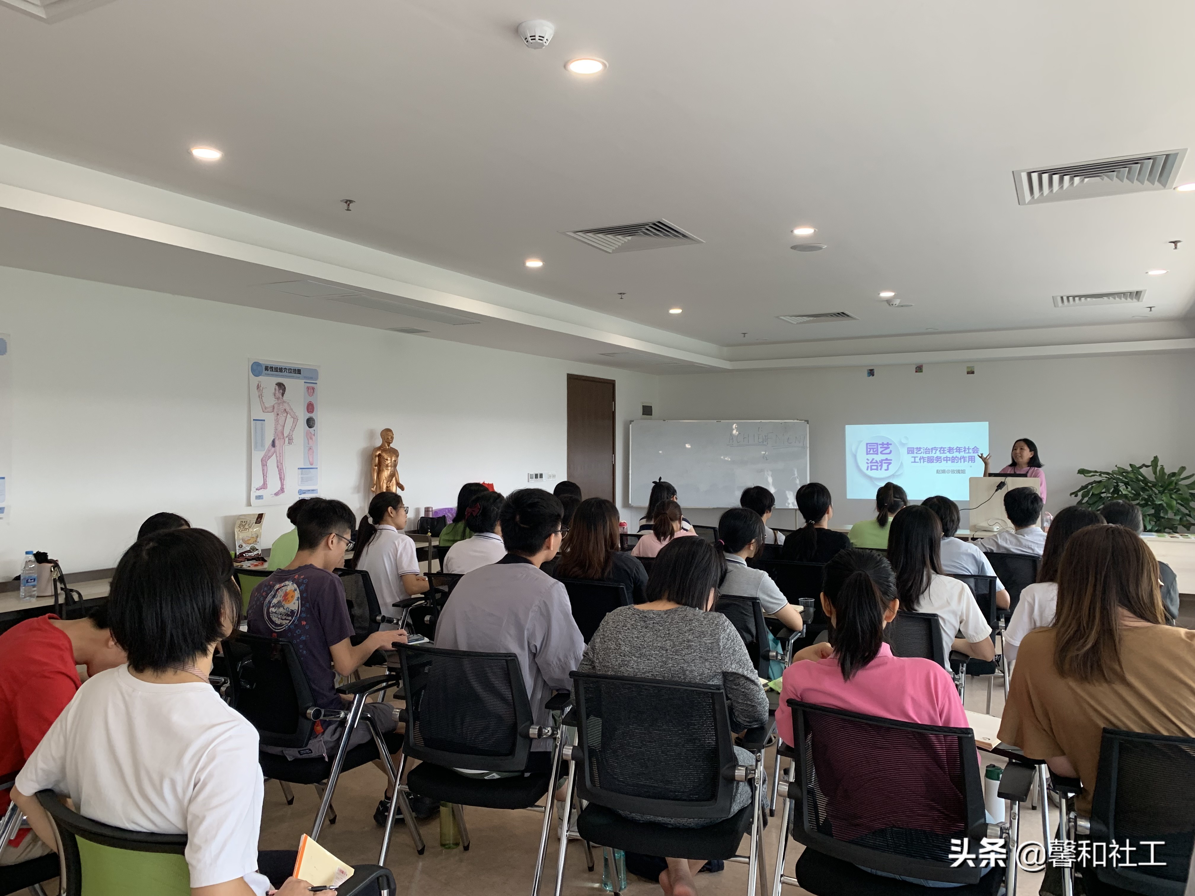 佛山养老护理员免费培训班报名,社工服务培训学习