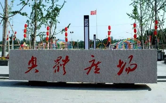 2019江苏最美跑步线路、最美乡村健身公园揭晓，徐州这些地方上榜