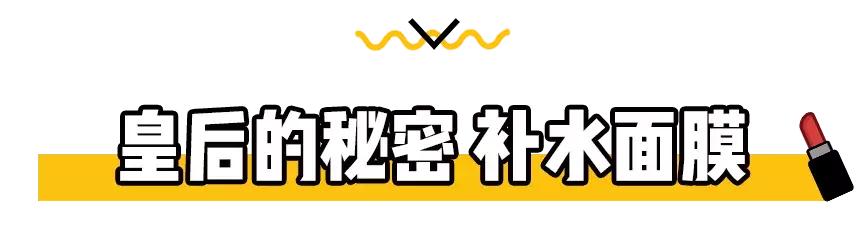 俄罗斯网红老奶奶面膜好用吗,网红绿茶固体面膜好用吗