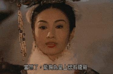 无套也能避孕？没想到古人是这样避孕！