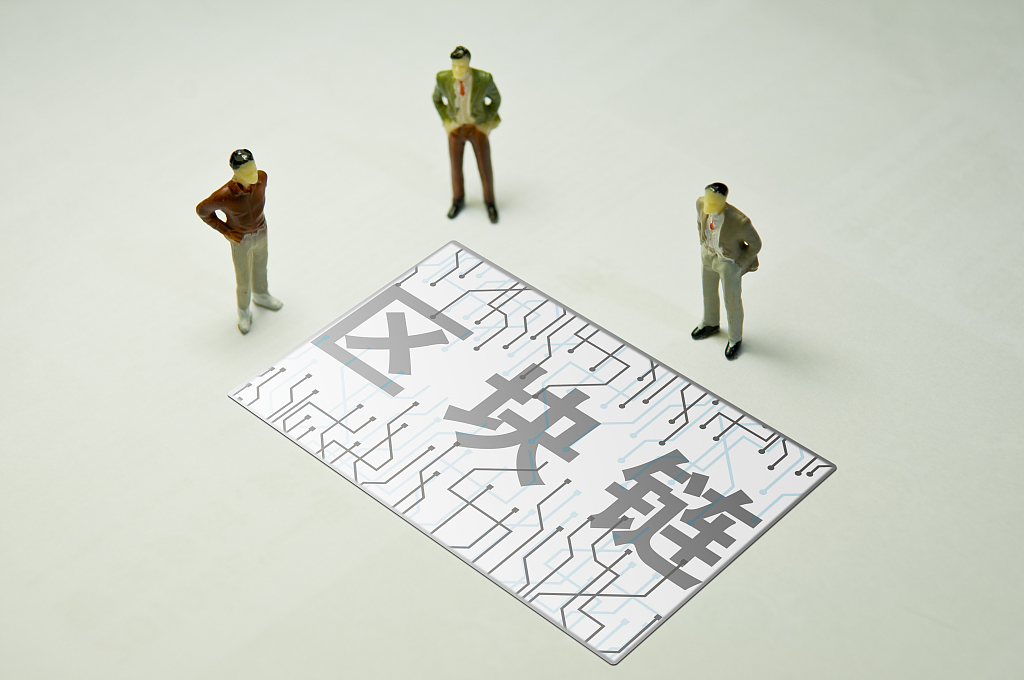 多人区块链竞猜游戏有哪些,区块链游戏的庞氏骗局