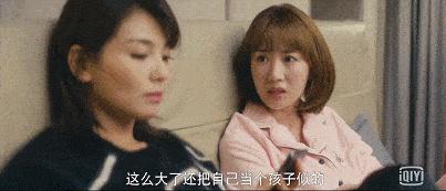 关爱女性就是关爱人类,关爱女性健康我们是认真的