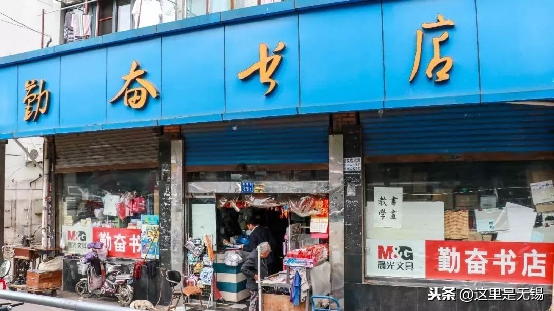 有味道的无锡老街回忆,老无锡的20条记忆