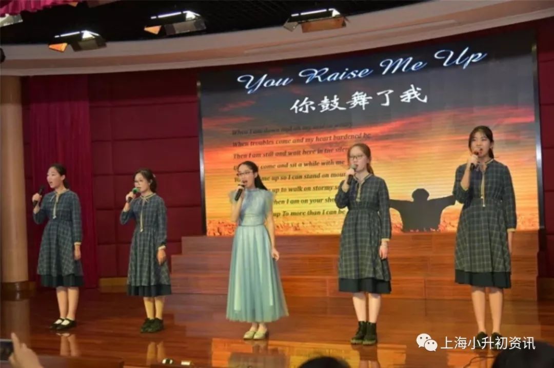 浦东公办初中五虎将,上海浦东建平中学对口学区