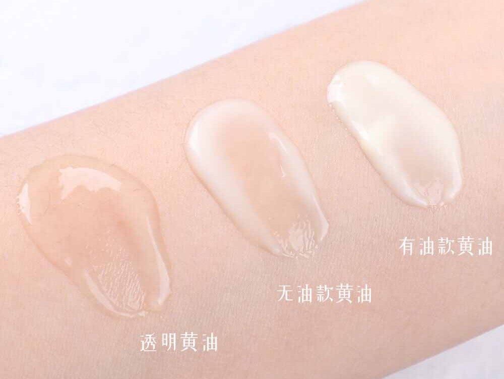 安利零食好物分享,安利你最爱的一款兰蔻产品