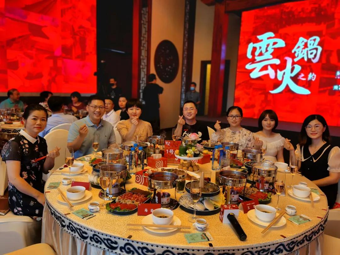 省委书记李锦斌视频连线马云合肥云火锅现场，明确“两个所有、一个全免”！