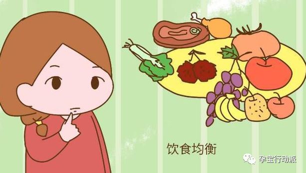 孕期日记第27周,孕期日记第21周