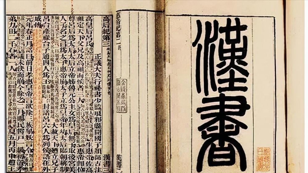 关于屈原的评价简短版,关于屈原的人物评价100字