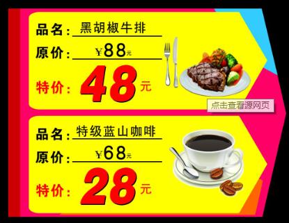褰╃エ涓殑鏁板鐭ヨ瘑澶у叏,褰╃エ鏁板鎺ㄥ鍏紡鍙婅儗鍚庣殑濂ョ