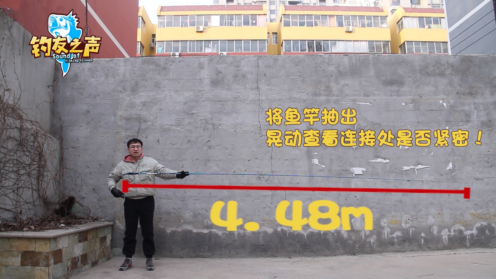 超轻超硬龙纹鲤台钓竿,特价矶钓竿超轻超硬碳素鱼竿