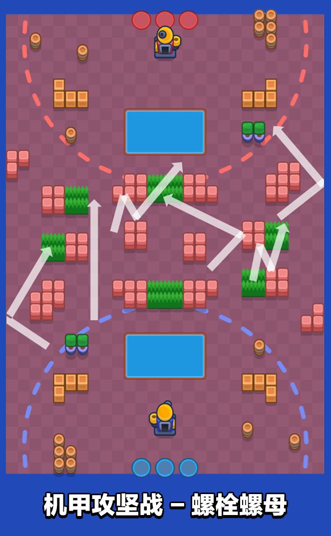 荒野乱斗瑞科上分技巧,荒野乱斗瑞科弹射星辉高燃剪辑