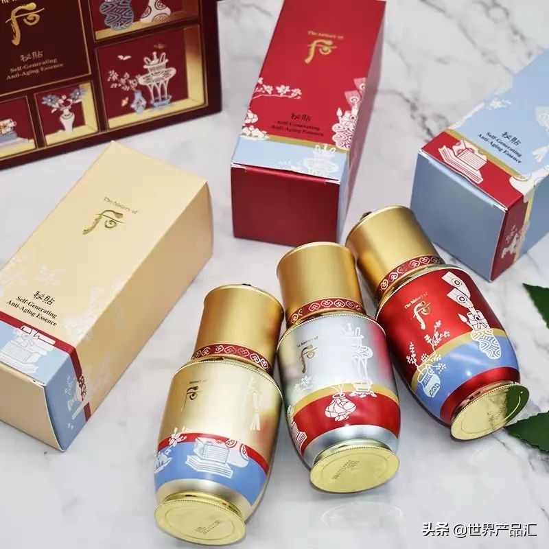 后秘贴自生精华套盒,后秘贴抗老精华