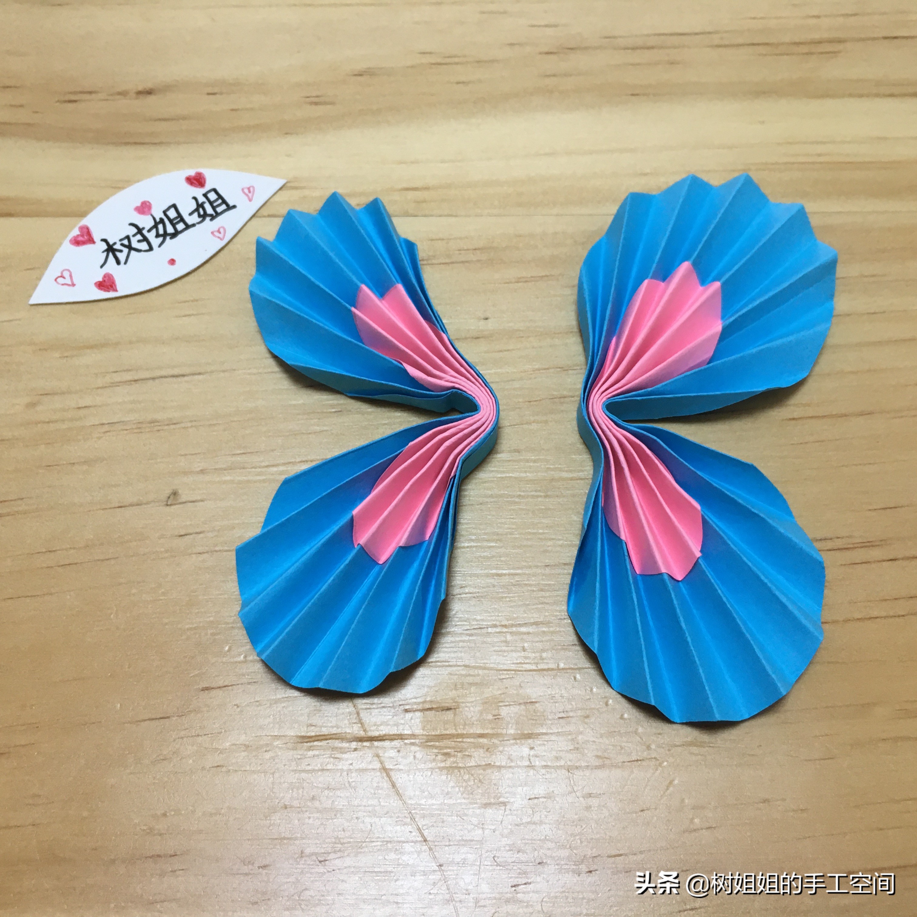 折纸动物蝴蝶步骤图解,蝴蝶动物折纸