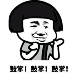 速看！@所有人：半岛请你试喝水，3桶崂翠免费送