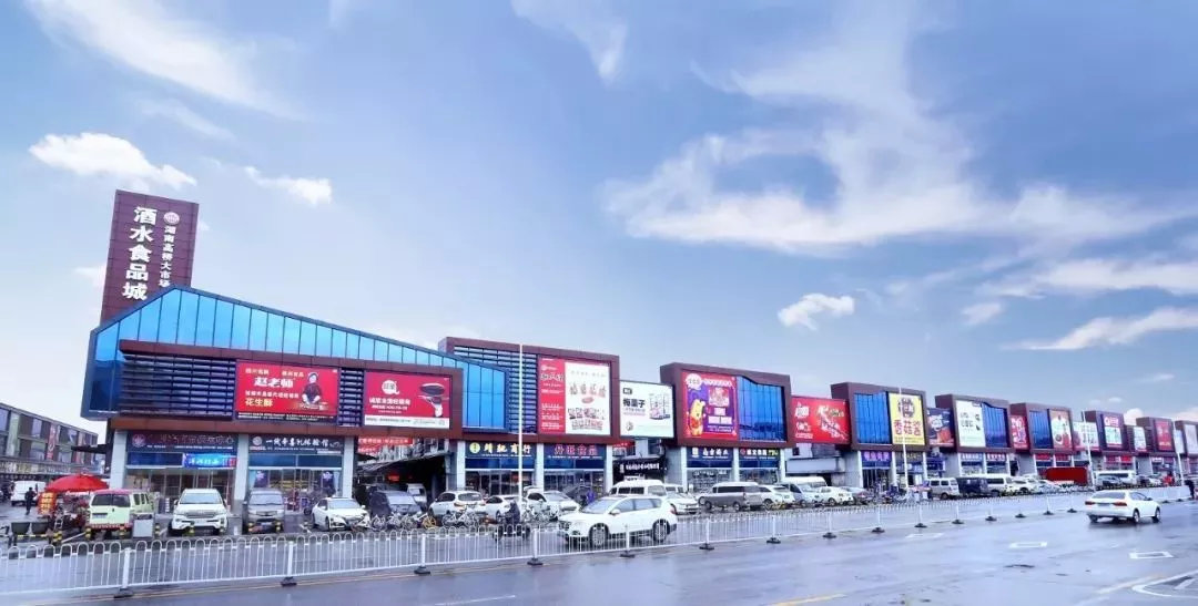 湖南记忆中的高桥大市场,湖南高桥市场简介