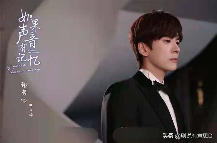 侯明昊男扮女装吴磊表白,吴磊侯明昊cp名