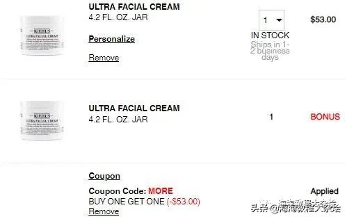 最新海淘折扣5.3（lamer、科颜氏、雅顿、FILA、Clarks、爱步等）