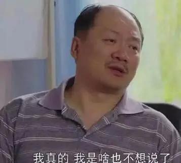 微信转账后悔了能把钱撤回了吗,转账后悔了能撤回吗