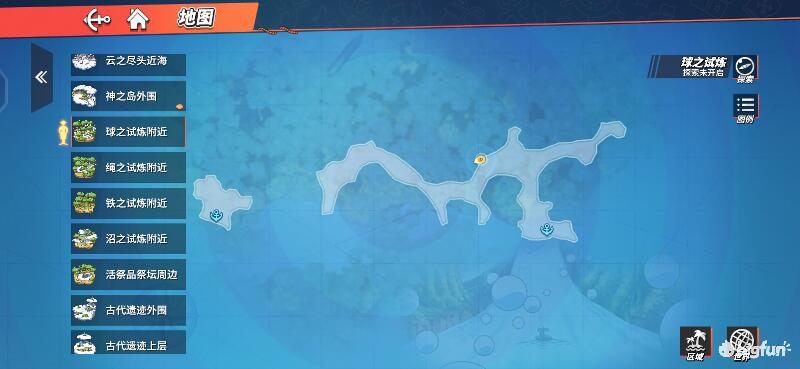 航海王热血航线空岛100%探索,航海王热血前线空岛