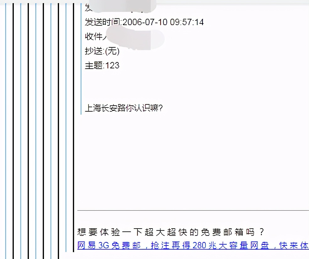 适合夜听的情感故事有哪些,适合夜听的情感故事