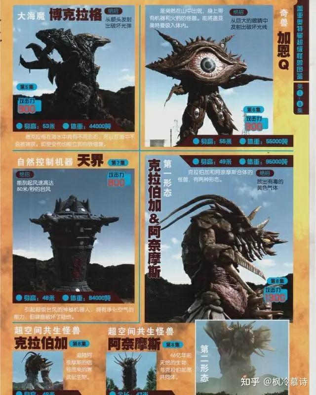 日本核废水现在排入太平洋要几天,日本排放核污水道歉过程