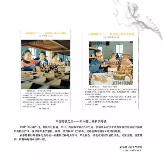 隐藏在大山里的小城市,江苏宜兴与世隔绝的江南小镇