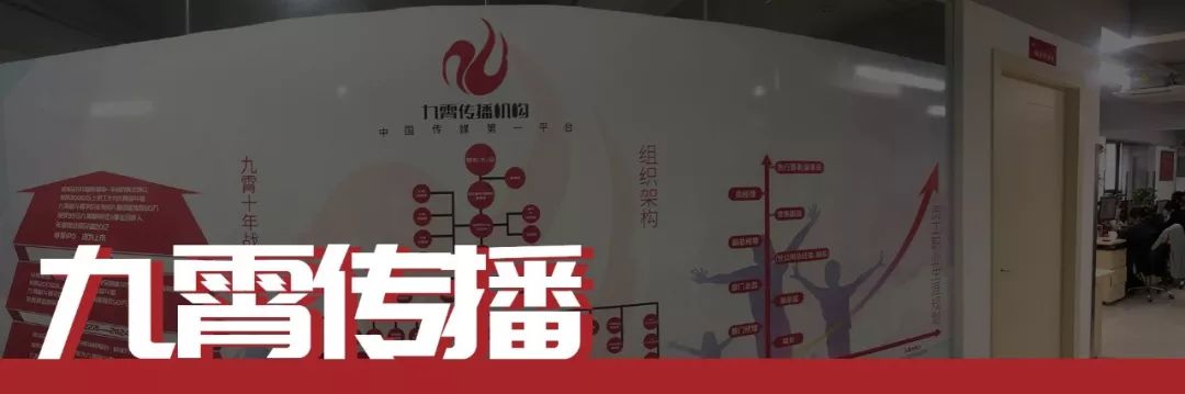 媒介公司名字,媒介公司和传媒公司