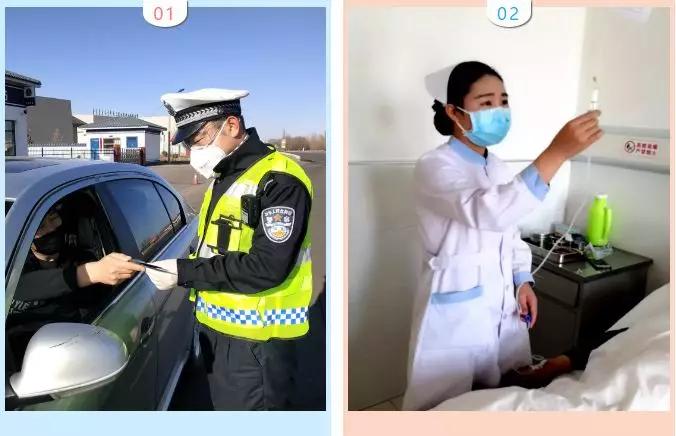 鄂前旗由你们守护，请记住这些让人泪目的瞬间