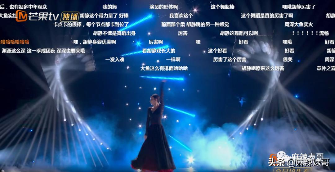 迷惑，《浪姐2》这是在干嘛？？？确定不是农村婚宴演出？