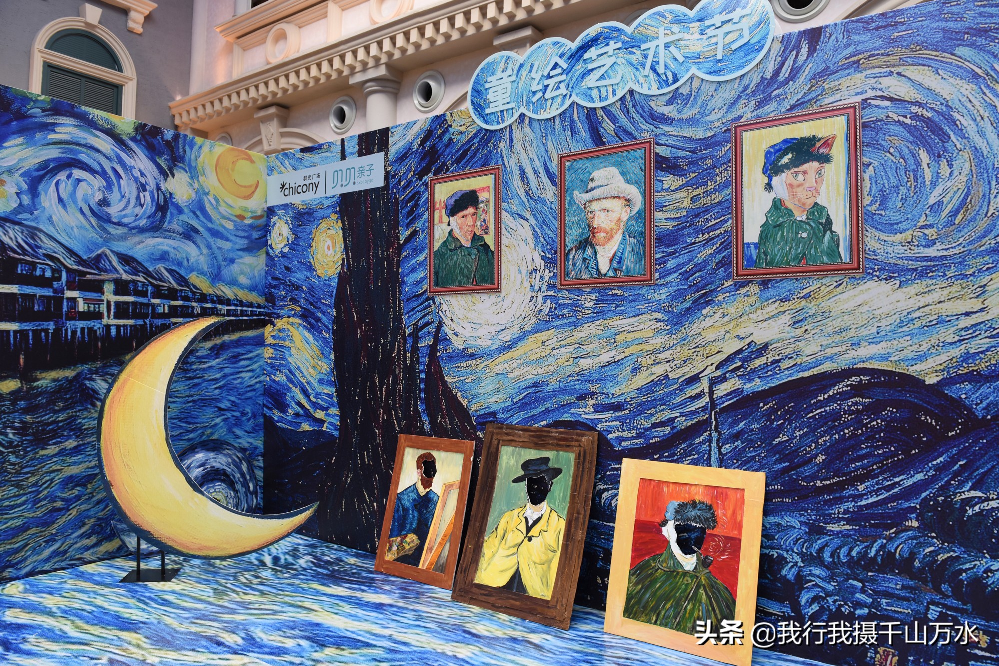 梵高星空油画绘画教程,梵高的星空绘画教程油画棒