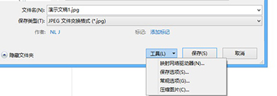 msoffice和wpsoffice有啥区别,wps2019和wpsoffice的区别