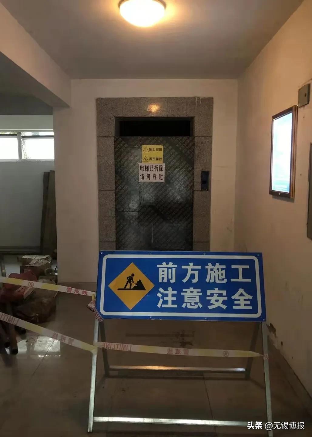 太羡慕了！无锡这个老小区，电梯全面“上新”