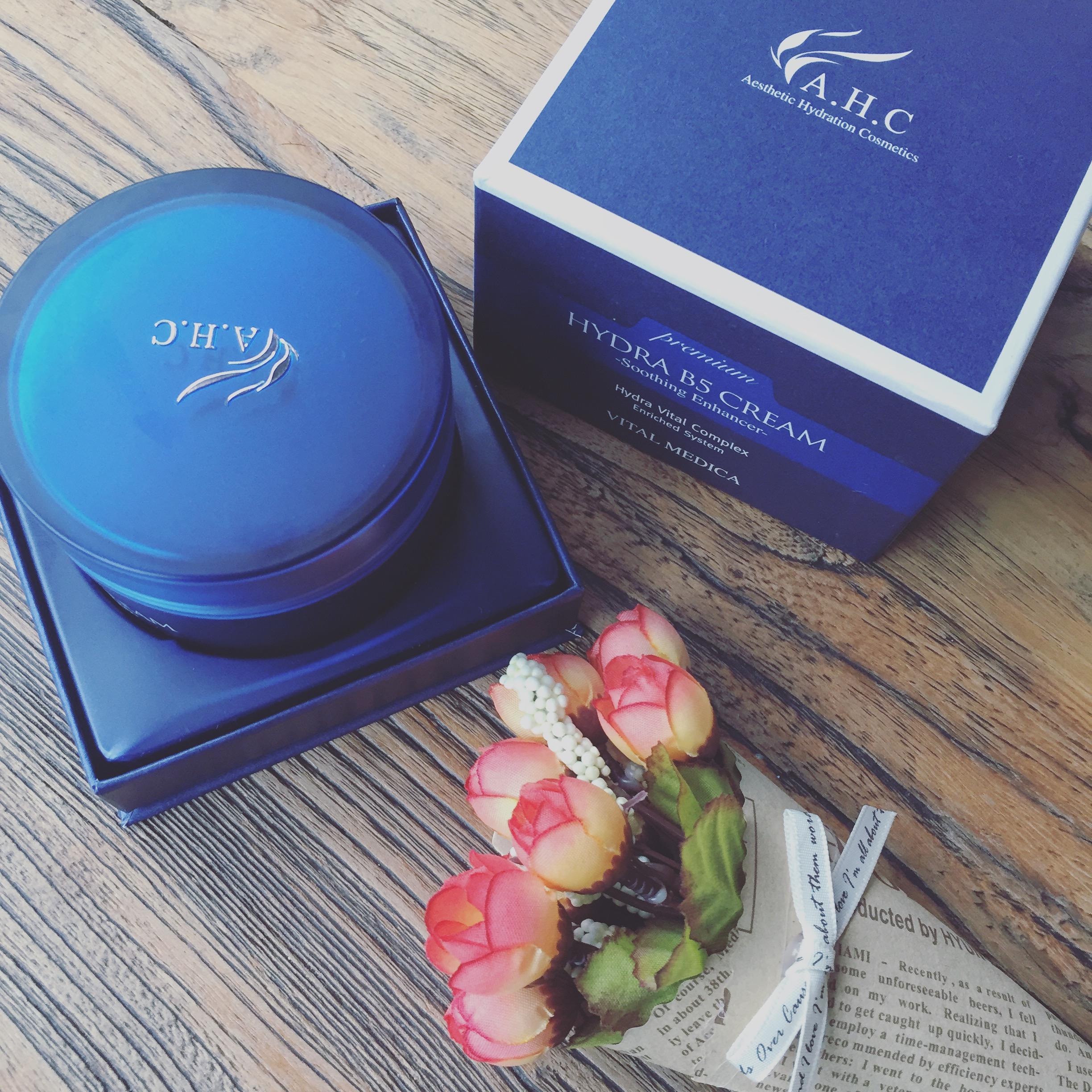 ahcb5,ahc水光玻尿酸深润面霜测评