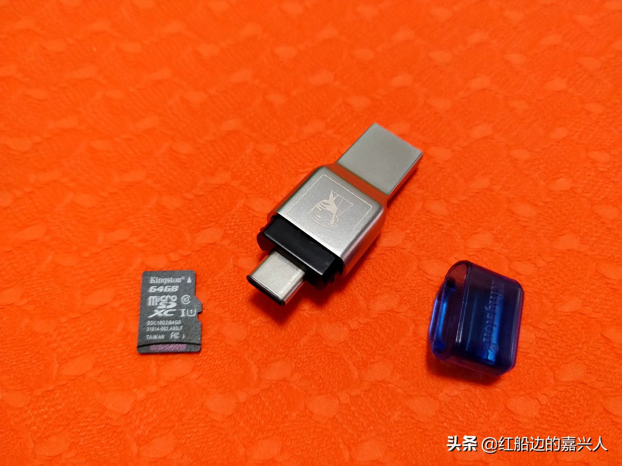 手机电脑平板都能用，金士顿USB3.1双接口读卡器简测分享！