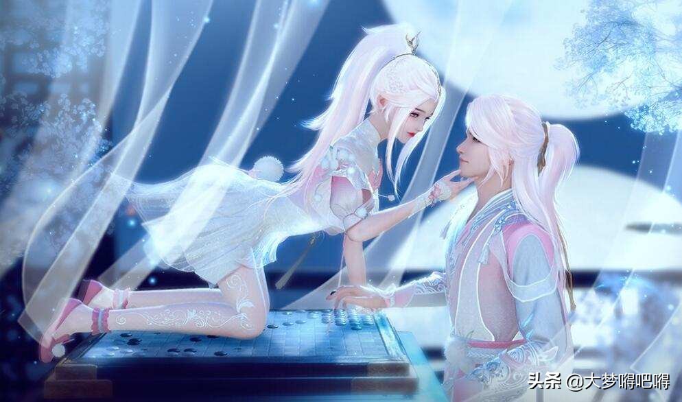 男玩家问：每天给情缘当提款机和工具人，她还明确说不奔现怎么办