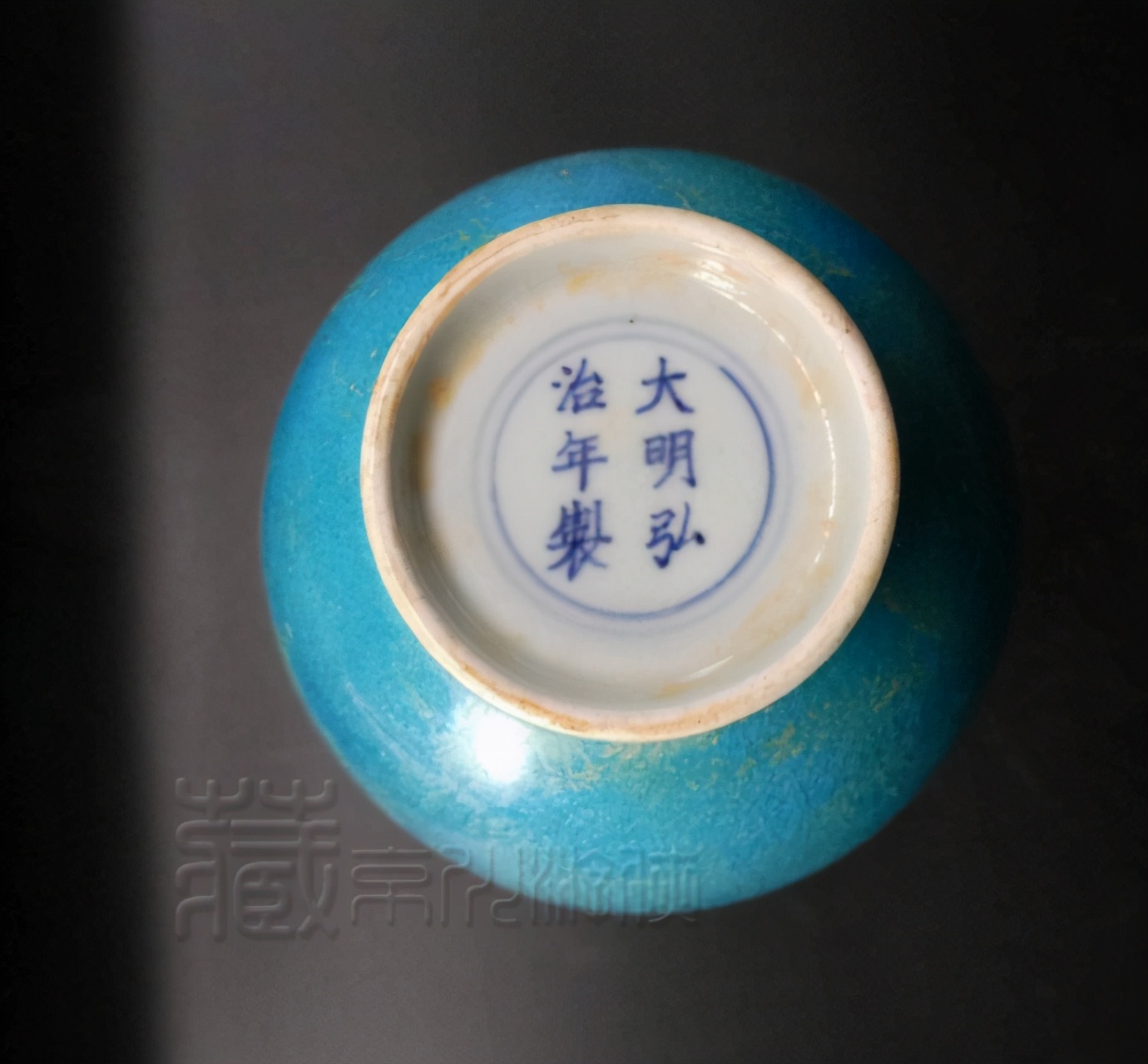 明弘治黄釉龙凤纹抱月瓶真品图片,明朝嘉靖年间黄釉青花瓶图片