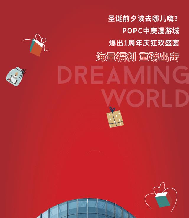 钖呯緤姣涘墎鎵嬪厷,3鏈堟渶鍚庝竴娉㈣枀缇婃瘺鎸囧崡