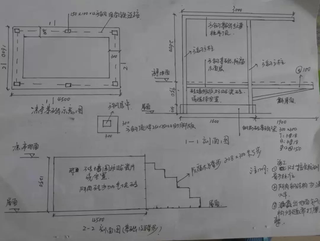 创视界空间设计,创视界海南