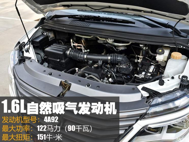 东风风行菱智m5l手动实用型,东风风行菱智m5l豪华型试车视频