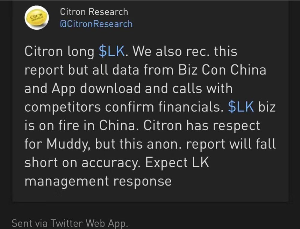 瑞幸遭做空，下场一定很惨？看看安踏这些“前辈”吧