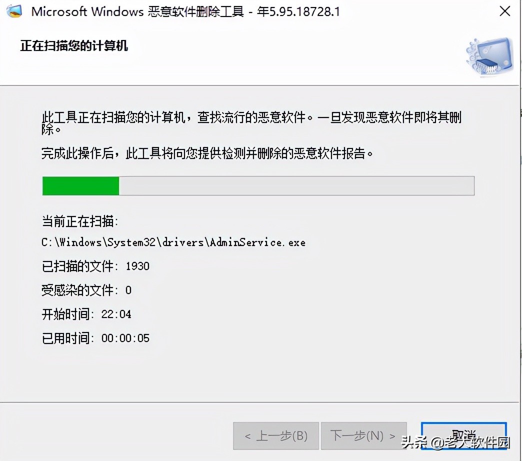 阻止电脑自动安装流氓软件的软件,怎么阻止电脑自动下载垃圾软件