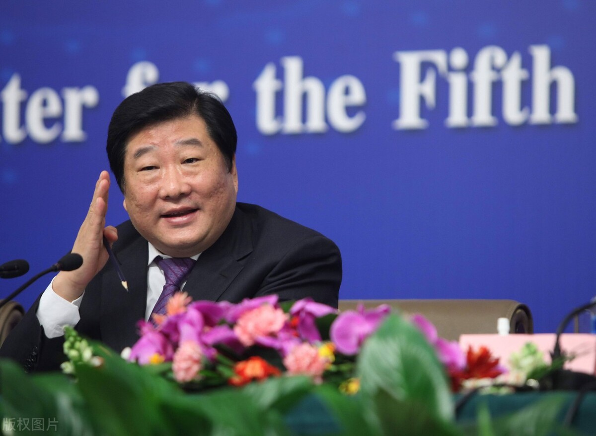 山东能源鲁商集团等省企，高管年薪多少？多为八九十万，多还是少