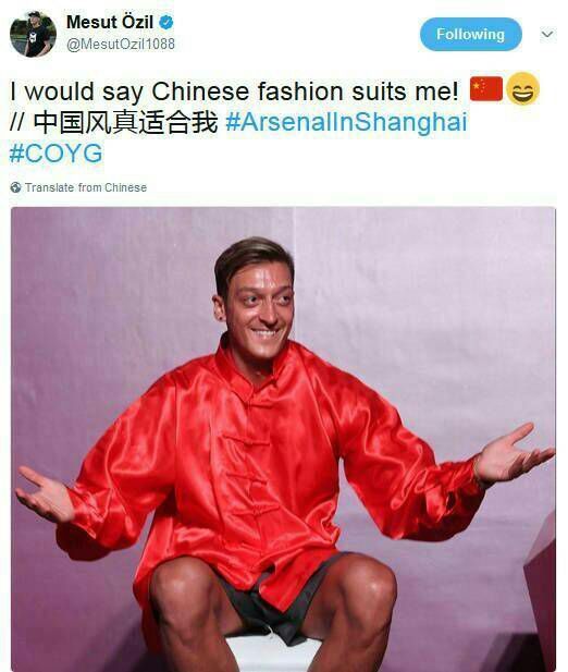 足球最新梗,足球术语的梗有哪些