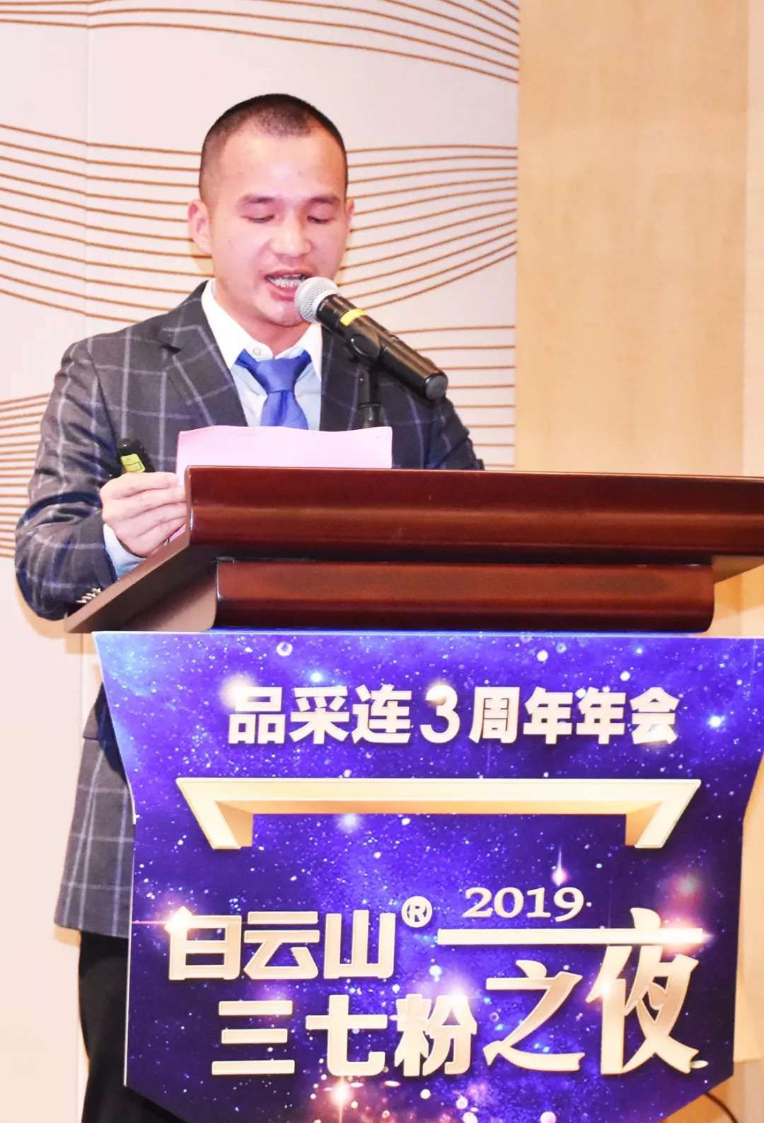 气血和珍软胶囊,气血和国货专场