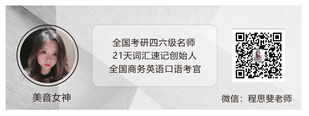 难哭了考研界公认十大难考专业,考研最好考的十大专业2023