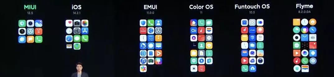 小米11怎么打开一亿像素,小米11屏幕欣赏